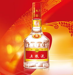 五粮液七代发售价多少,五粮液第七代出厂价 五粮液七代发售价多少,五粮液第七代出厂价