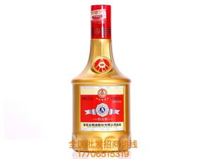 五粮液金樽49度多少钱,五粮金樽42度多少钱 五粮液金樽49度多少钱,五粮金樽42度多少钱