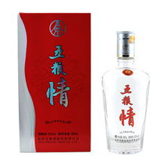 五粮液金樽49度多少钱,五粮金樽42度多少钱 五粮液金樽49度多少钱,五粮金樽42度多少钱