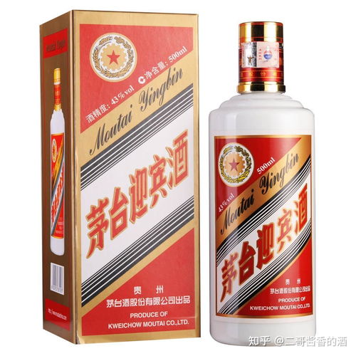 茅台神舟定制多少钱,茅台神舟酒53度500ml多少钱 茅台神舟定制多少钱,茅台神舟酒53度500ml多少钱