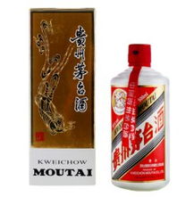 茅台神舟定制多少钱,茅台神舟酒53度500ml多少钱 茅台神舟定制多少钱,茅台神舟酒53度500ml多少钱