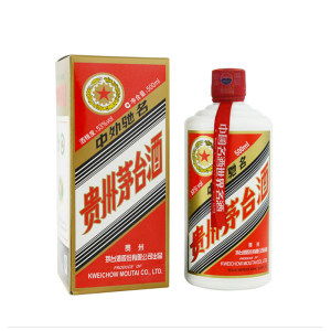 茅台神舟定制多少钱,茅台神舟酒53度500ml多少钱 茅台神舟定制多少钱,茅台神舟酒53度500ml多少钱