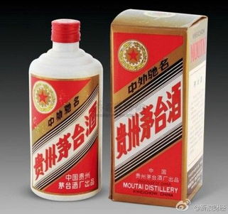 茅台酒店拖鞋价格多少,住茅台大酒店多少钱一晚 茅台酒店拖鞋价格多少,住茅台大酒店多少钱一晚