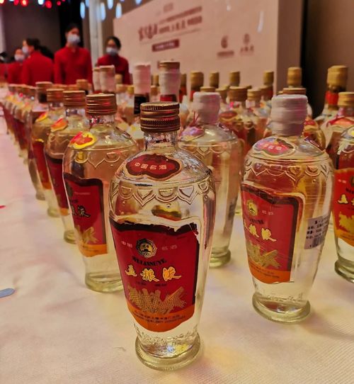 五粮液红色一瓶是多少斤,红色瓶的五粮液 五粮液红色一瓶是多少斤,红色瓶的五粮液