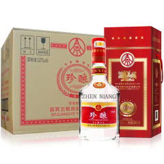 五粮液老款红方盒多少钱,五粮液39度红方盒酒价格 五粮液老款红方盒多少钱,五粮液39度红方盒酒价格