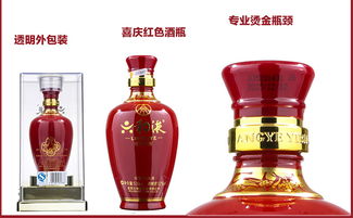 五粮液老款红方盒多少钱,五粮液39度红方盒酒价格 五粮液老款红方盒多少钱,五粮液39度红方盒酒价格