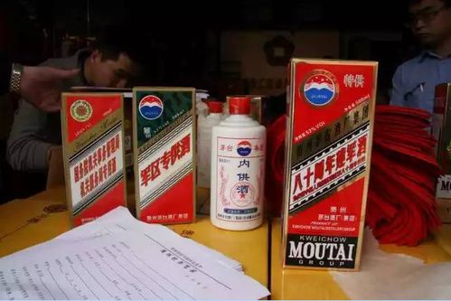 德州销售假茅台处罚多少,德州哪里的茅台是正品 德州销售假茅台处罚多少,德州哪里的茅台是正品