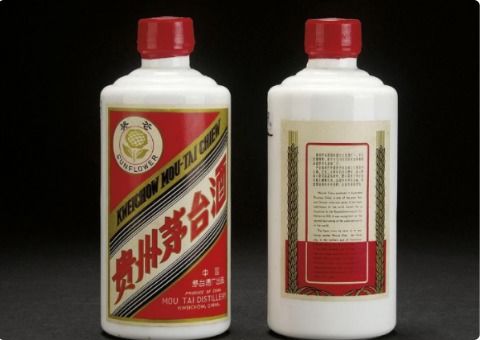 茅台散花飞天总共多少瓶,飞天茅台散装酒酱香型53度多少钱 茅台散花飞天总共多少瓶,飞天茅台散装酒酱香型53度多少钱