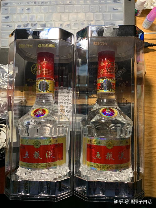 买五粮液买多少度的合适,五粮液一般买多少度的 买五粮液买多少度的合适,五粮液一般买多少度的