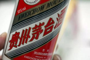 茅台多少点下单可以抢到,茅台每天几点抢 茅台多少点下单可以抢到,茅台每天几点抢