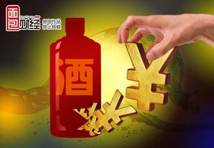 茅台每年利税多少,茅台一年利税多少 茅台每年利税多少,茅台一年利税多少