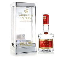 五粮液系列新礼酒多少钱,五粮液酒礼盒价格表和图片资料 五粮液系列新礼酒多少钱,五粮液酒礼盒价格表和图片资料