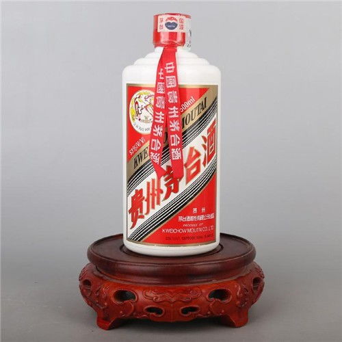 茅台50年陈年升值多少,茅台50年陈酿53度价格查询 茅台50年陈年升值多少,茅台50年陈酿53度价格查询