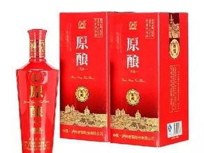 五粮液出酒酒精度是多少,五粮液的酒精度有几种 五粮液出酒酒精度是多少,五粮液的酒精度有几种