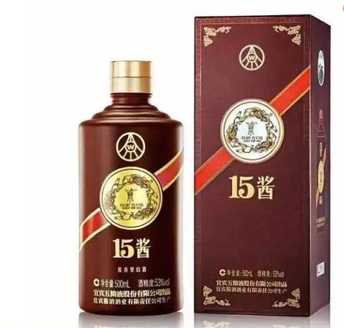 五粮液官方收藏版多少钱,五粮液收藏品 五粮液官方收藏版多少钱,五粮液收藏品