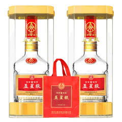 五粮液官方收藏版多少钱,五粮液收藏品 五粮液官方收藏版多少钱,五粮液收藏品