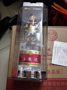 10年五粮液能值多少钱,十年五粮液值多少 10年五粮液能值多少钱,十年五粮液值多少