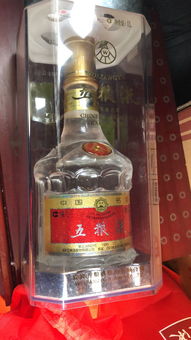 10年五粮液能值多少钱,十年五粮液值多少 10年五粮液能值多少钱,十年五粮液值多少