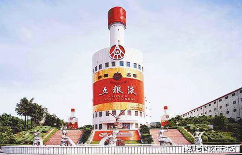 金寨县五粮液店电话多少,金寨县五粮液店电话多少号 金寨县五粮液店电话多少,金寨县五粮液店电话多少号