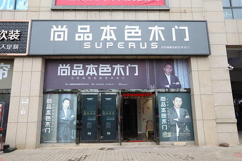 金寨县五粮液店电话多少,金寨县五粮液店电话多少号 金寨县五粮液店电话多少,金寨县五粮液店电话多少号