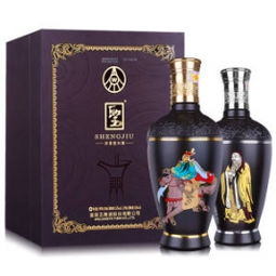 京东五粮液礼品盒多少钱,京东五粮液酒价格表 京东五粮液礼品盒多少钱,京东五粮液酒价格表