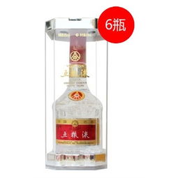 五粮液蓝瓶生肖酒多少钱,五粮液蓝色瓶装52度是什么酒 五粮液蓝瓶生肖酒多少钱,五粮液蓝色瓶装52度是什么酒