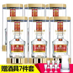 五粮液储存室温多少度好,五粮液白酒存放的温度是多少 五粮液储存室温多少度好,五粮液白酒存放的温度是多少