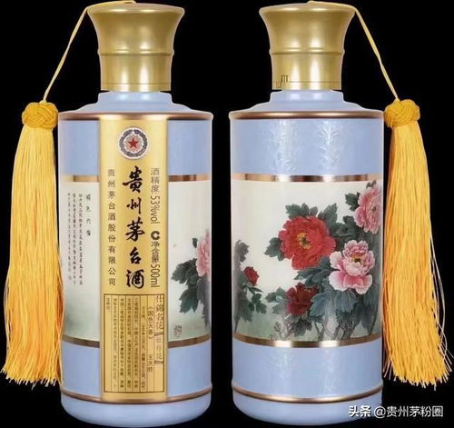 水碧山青茅台限量多少,水碧山青茅台限量多少瓶 水碧山青茅台限量多少,水碧山青茅台限量多少瓶