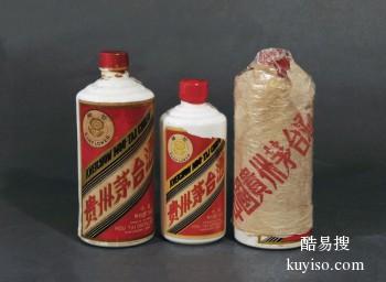 茅台几百吨库存多少,茅台几百吨库存多少钱 茅台几百吨库存多少,茅台几百吨库存多少钱