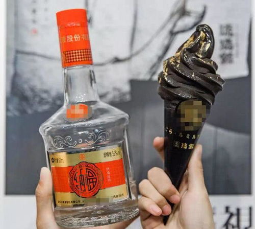 五粮液雪糕多少钱一支,五粮液联名雪糕 五粮液雪糕多少钱一支,五粮液联名雪糕