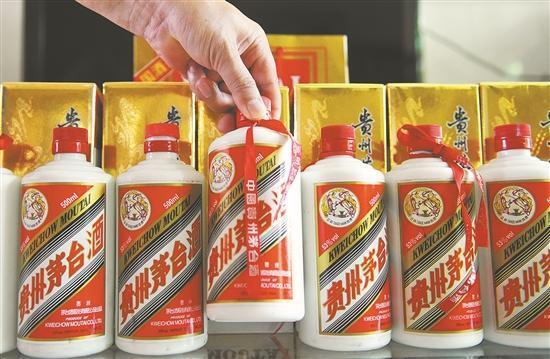 茅台冰激凌优惠团购多少,茅台冰镇好喝吗 茅台冰激凌优惠团购多少,茅台冰镇好喝吗