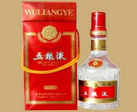 五粮液黄色香烟多少一包,五粮液黄盒多少钱 五粮液黄色香烟多少一包,五粮液黄盒多少钱