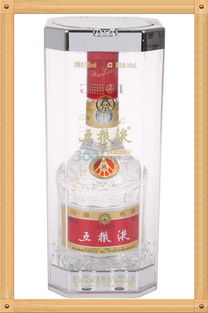 五粮液黄色香烟多少一包,五粮液黄盒多少钱 五粮液黄色香烟多少一包,五粮液黄盒多少钱