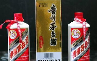 白皮茅台打包多少钱,白瓶纸包茅台酒 白皮茅台打包多少钱,白瓶纸包茅台酒