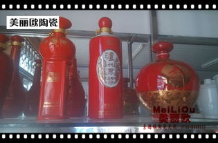 五粮液一瓶容量多少斤重,五粮液一瓶容量多少斤重量 五粮液一瓶容量多少斤重,五粮液一瓶容量多少斤重量