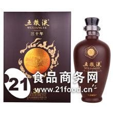 五粮液小酒礼品盒多少钱,五粮液小瓶礼盒套装 五粮液小酒礼品盒多少钱,五粮液小瓶礼盒套装