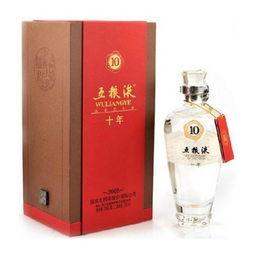 五粮液小酒礼品盒多少钱,五粮液小瓶礼盒套装 五粮液小酒礼品盒多少钱,五粮液小瓶礼盒套装