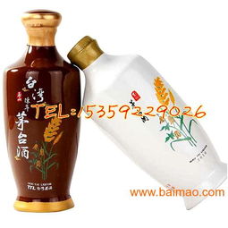 五粮液一年的价格是多少,2020五粮液一年生产多少吨酒 五粮液一年的价格是多少,2020五粮液一年生产多少吨酒