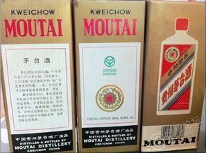 茅台一共有多少等级,茅台酒分几个级别 茅台一共有多少等级,茅台酒分几个级别