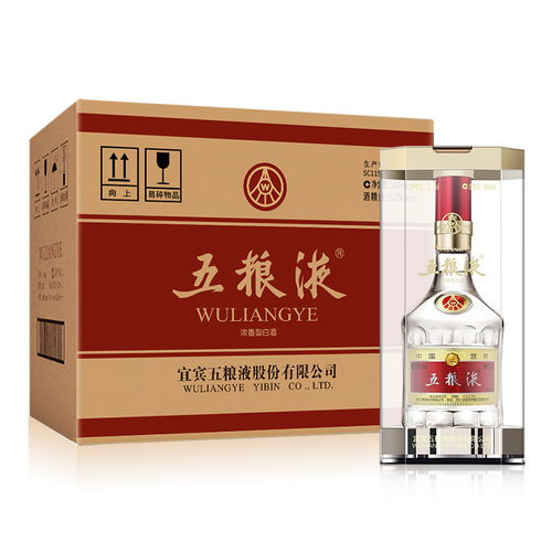 五粮液整箱多少钱一箱,五粮液整箱多少钱一箱子 五粮液整箱多少钱一箱,五粮液整箱多少钱一箱子