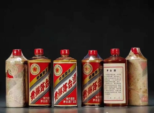 北京茅台假货有多少种,北京茅台酒鉴定真伪机构 北京茅台假货有多少种,北京茅台酒鉴定真伪机构