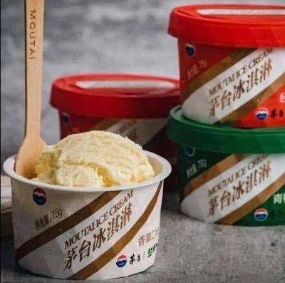 茅台冰激凌进货价是多少,茅台冰淇淋哪里有卖 茅台冰激凌进货价是多少,茅台冰淇淋哪里有卖