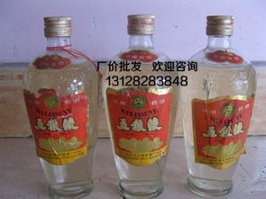 散装五粮液市场价多少钱,散装五粮液价格及图片价格 散装五粮液市场价多少钱,散装五粮液价格及图片价格