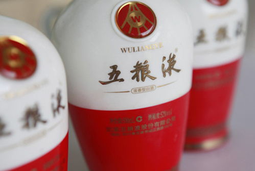 五粮液二季度股价多少元,五粮液2季度的销售收入 五粮液二季度股价多少元,五粮液2季度的销售收入