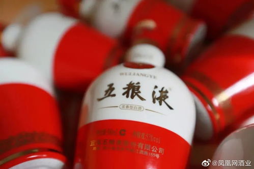 五粮液二季度股价多少元,五粮液2季度的销售收入 五粮液二季度股价多少元,五粮液2季度的销售收入