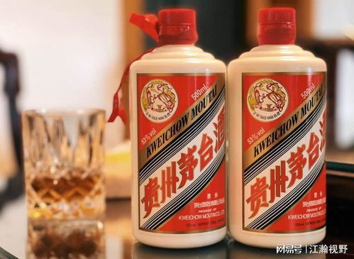 卖货直播茅台多少钱,直播间的飞天茅台 卖货直播茅台多少钱,直播间的飞天茅台