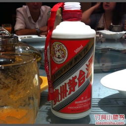 小运茅台多少钱,小茅台价格 小运茅台多少钱,小茅台价格