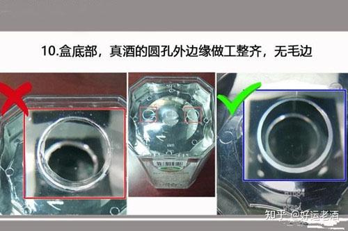 第七代五粮液还有多少,第七代五粮液还有多少瓶 第七代五粮液还有多少,第七代五粮液还有多少瓶