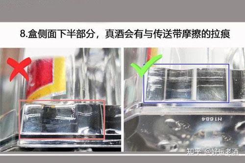 第七代五粮液还有多少,第七代五粮液还有多少瓶 第七代五粮液还有多少,第七代五粮液还有多少瓶