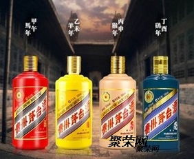 福清收茅台多少钱,福州回收茅台酒瓶 福清收茅台多少钱,福州回收茅台酒瓶